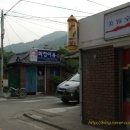 대화이용소 이미지