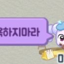 쏘쏘하루 이미지