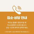 팽성북로 이미지