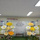 울주명지초등학교 이미지