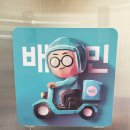 욤카페 이미지
