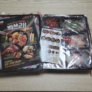 마왕족발 화성봉담점 이미지