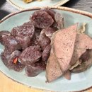 더타운몰 킨텍스점