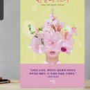 미스터살롱 이미지