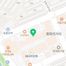 1001안경 목동 파리공원점 네이버블로그
