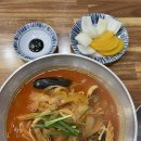 큰손짬뽕 이미지