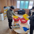 중앙방역소독 이미지