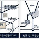 구로-현장-구로-2332 네이버블로그