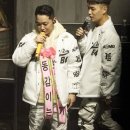 다모임