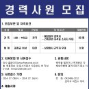 파인건설(주) 이미지