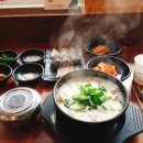 역전국밥 이미지