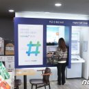 세븐일레븐대구삼덕제일점 이미지