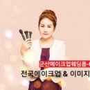 넌나를행복하게해