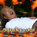 해피뚱땡이만두분식 이미지