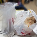 롯데리아구미산동점 이미지