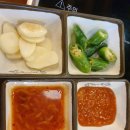 가장맛있는족발 이미지