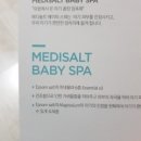 오케이메디 이미지