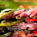 황금고개 이미지