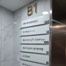 자연드림 이유식재료 장보기