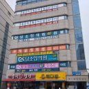 송이다방 이미지