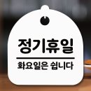 588 이미지