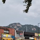 종로-현장-종로-세-247 | [서울 종로] 장어로 보양하기, 히츠마부시 맛집 해목 서촌점 내 돈 내산 후기