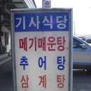 옥산1리 이미지
