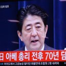 아베뷰