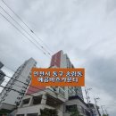 금곡로 35 바흐카운티 네이버블로그