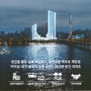 미래파크 이미지