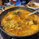 맛감자탕 이미지