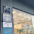 신덕산주유소 네이버블로그