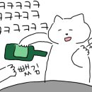 상현골한우곱창 이미지