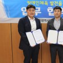 (주)메이저스포츠산업