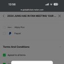 Our Time Fanmeeting in Seoul 이미지