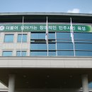 오마이뉴스)학부모 단체들 "무상급식 예산 또 삭감했단 봐라" 이미지