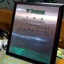 소온미 이미지