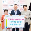 구미 이미지
