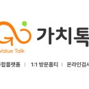 가치아동발달센터 이미지
