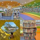 장성공공도서관 | 전남 장성 아이랑 가볼만한곳 군립중앙도서관