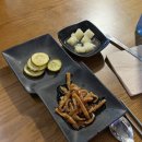 전포 곱창 전골 찐 맛집 팔팔