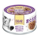 먀우네 이미지