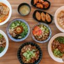 라라멘 이미지
