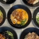 고운라멘 이미지