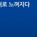 강남제비스코(주) 함안 이미지