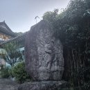 동원기술투자 | 국립공원 금정산 다녀왔습니다. 고당봉 최단코스 새벽 산행 후기