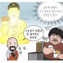흔한가게 이미지