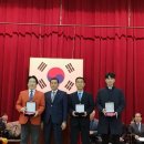 스타 태권도 이미지