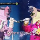 1월28일 복면가왕 '폭신폭신 롤케이크' vs '쫀득쫀득 떡 케이크'의 1라운드 무대 - 베사메무쵸 영상, 이미지