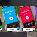 얍컴퍼니 Daum카페